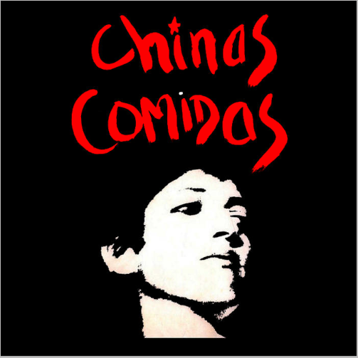 CHINAS COMIDAS-Complete Studio Recordings 77-81 12" Vinyl LP